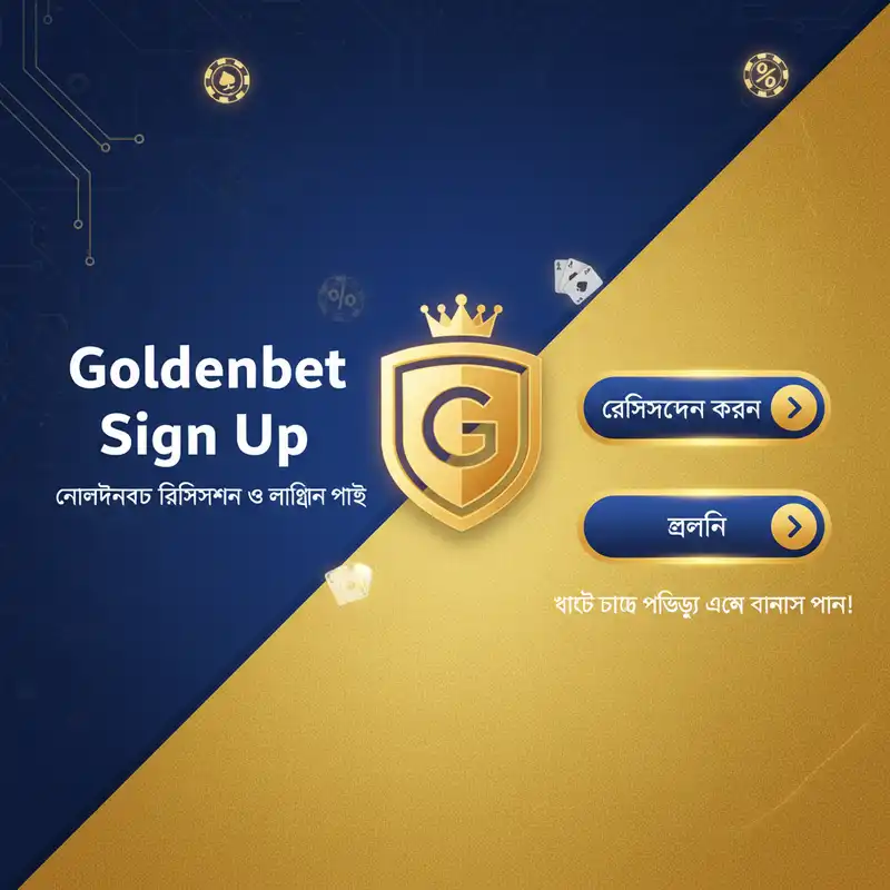 Sign up Guide